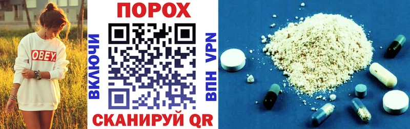 АМФ Розовый Рузаевка