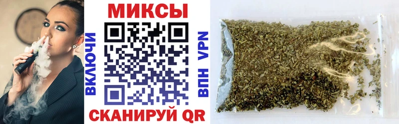 Бутират оксибутират  кракен рабочий сайт  Рузаевка 