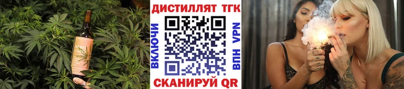 Cannafood конопля  ссылка на мегу зеркало  Рузаевка  сколько стоит 