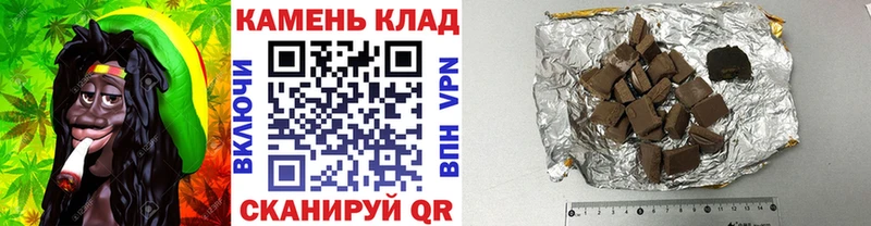 где купить наркоту  дарк нет Telegram  Гашиш ice o lator  Рузаевка 