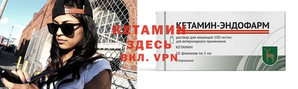 MESCALINE Остров