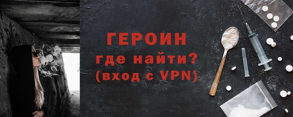 индика Волосово