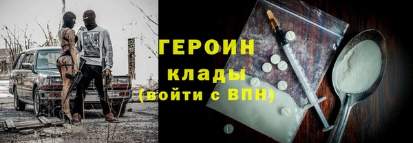 индика Волосово